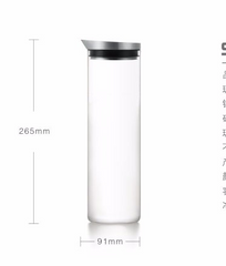 Samado High grade heat-resistant Borosilicate Glass - 1 liter jug - Korean design